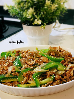 Foto resep Chicken Teriyaki