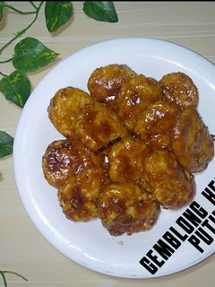 Foto resep Gemblong ketan putih