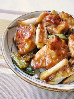 A picture of Yakitori Rice Bowl.