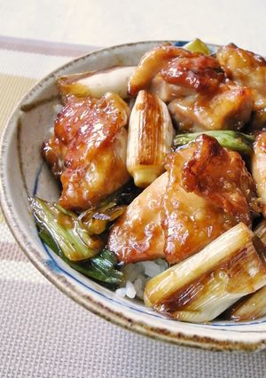 A picture of Yakitori Rice Bowl.