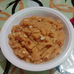 A picture of Moong dal halwa.