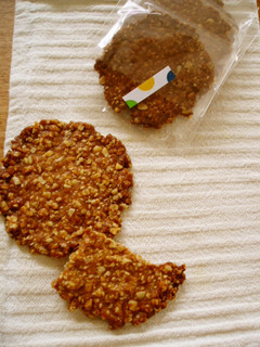 A picture of Oatmeal and Peanut Butter Cookies.