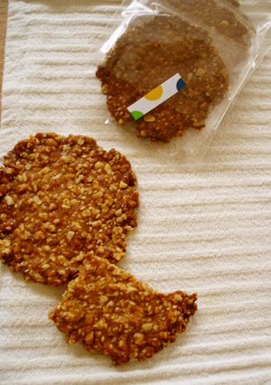 A picture of Oatmeal and Peanut Butter Cookies.