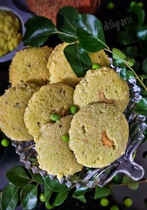 A picture of Matar Rava Idli.