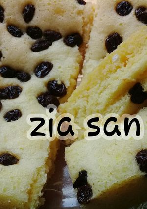 Foto resep Bolu tape