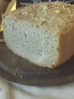 Una foto de Pan blanco básico en panificadora ⬇️
