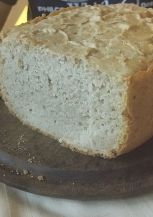 Una foto de Pan blanco básico en panificadora ⬇️