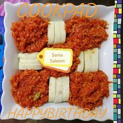A picture of Gajar ka Halwa.