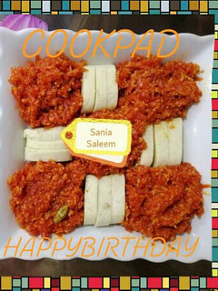 A picture of Gajar ka Halwa.