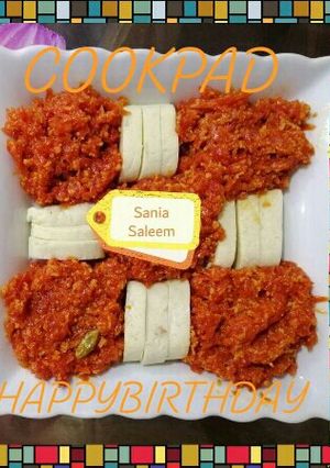 A picture of Gajar ka Halwa.