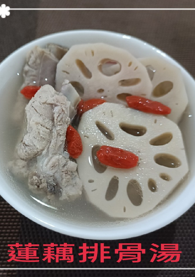 蓮藕排骨湯(簡單料理) 的食譜成品照片
