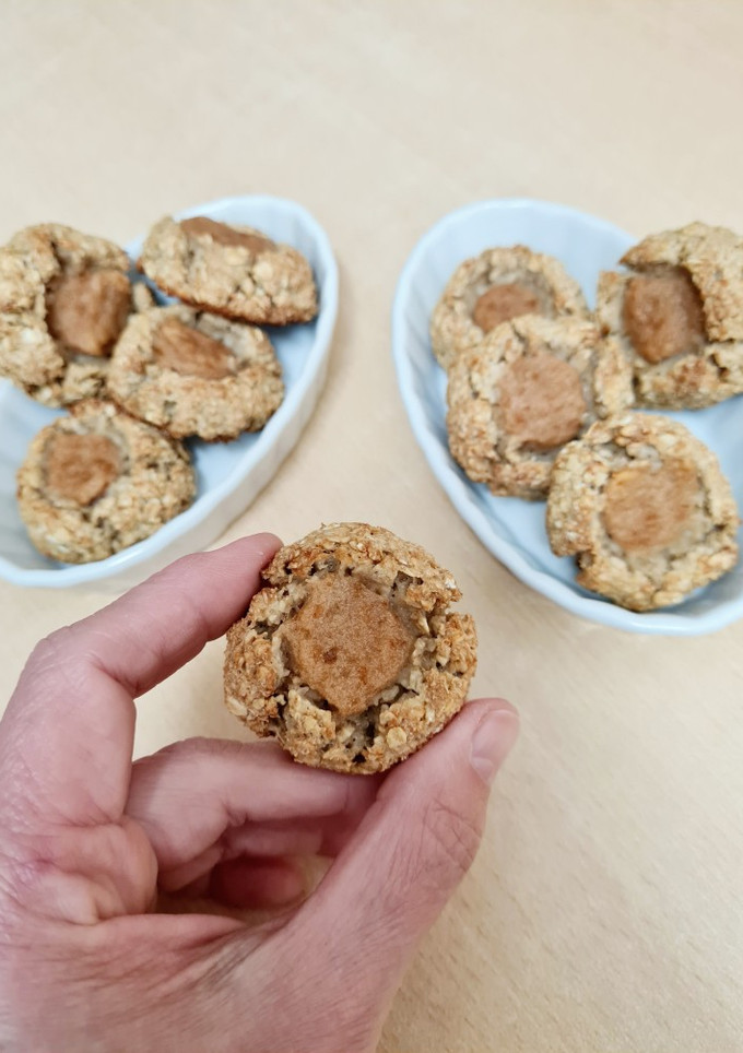 Una foto de Galletas de avena y pera 🍐 sin azúcares agregados