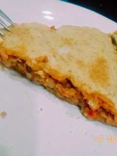 Una foto de Tarta integral de atún