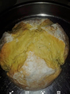 Una foto de Pan casero#caminodesabores