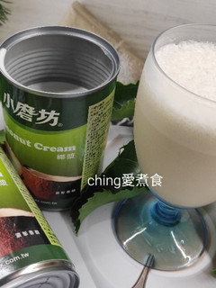 熱帶風情椰奶咖啡 的食譜成品照片