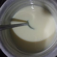 Condensed milk A picture of Condensed milk.