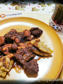 Foto di Cinghiale in AgroDolce con Polenta