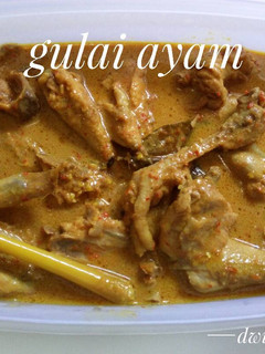 Foto resep Gulai Ayam