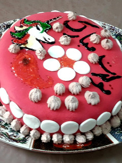 عکسی از دستور کیک تولد با فوندانت🎂