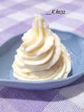 Diplomat Cream -338-