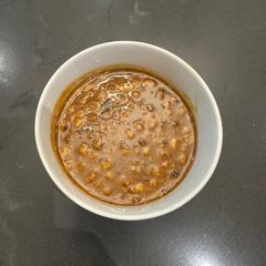A picture of Vietnamese Peanut Dipping Sauce - Perfect :P - Enjoy :P.