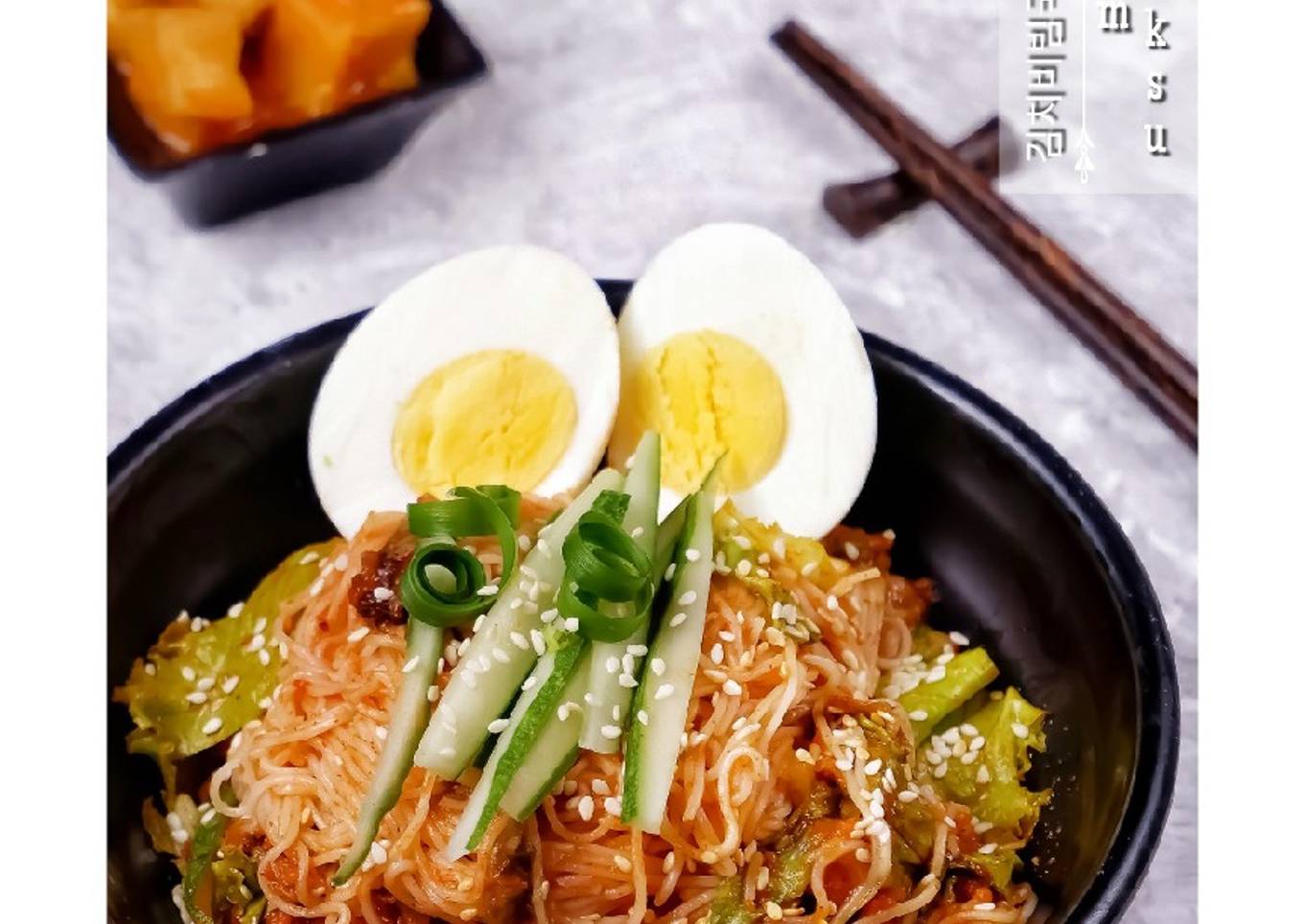 Kimchi Bibim Guksu