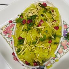 A picture of Bataka puva.