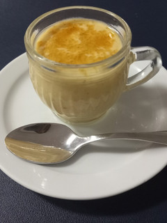Una foto de 250. Postre de kiwi y mango