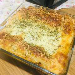 A picture of Beef Lasagna.