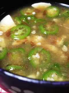 A picture of Okra Miso Soup (with Lots of Okra).