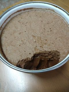 Una foto de Postre de chocolate sin azúcar ni lactosa