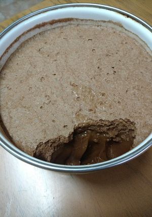 Una foto de Postre de chocolate sin azúcar ni lactosa