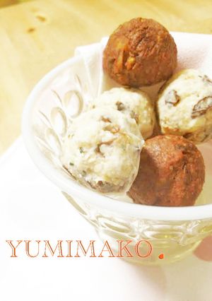 A picture of Gluten-Free No-Bake Healthy Cookies.