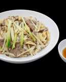 SP.0319 - Gầu Bò Hấp Hành Gừng