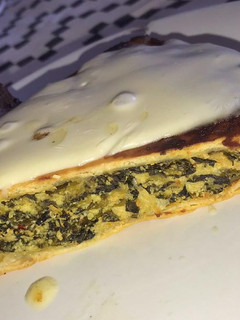 Una foto de Tarta de Verduras