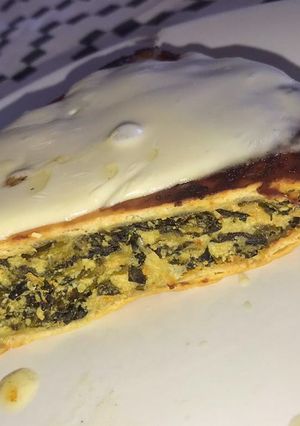Una foto de Tarta de Verduras