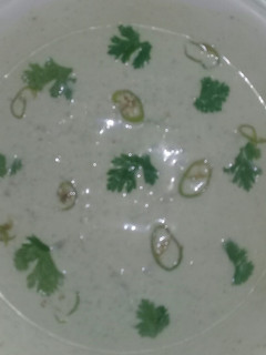A picture of Pumpkin raita.