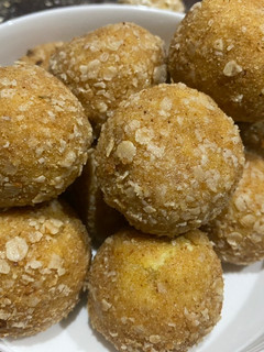 Una foto de Croquetas de pollo al curry