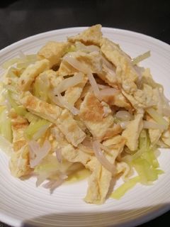 A picture of Yellow Chives with Eggs.