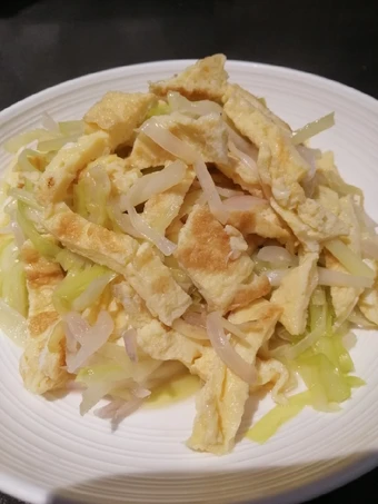 Easy Ways Prepare Recipes Yellow Chives with Eggs the Awesome  Perfect.