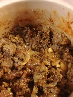A picture of Crockpot sweet sloppy joe.