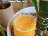 آب پرتقال تگری