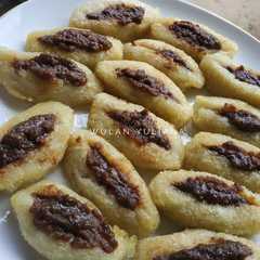 รูปของ Pempek Belah