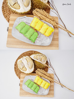 Foto resep Pancake Durian Premium