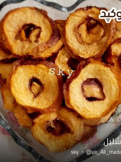 عکسی از دستور چیپس شلیل