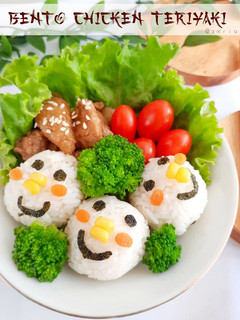 Foto resep Bento Chicken Teriyaki