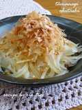 ☸Onion Ohitashi☸ Simple, Budget-Friendly, and Healthy