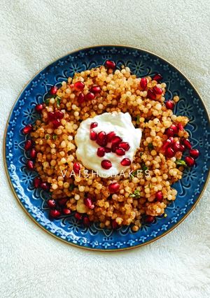 A picture of Sabudana - Pomegranate Khichdi.