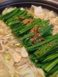 Authentic Hakata-Style Soy Sauce Motsu Nabe at Home