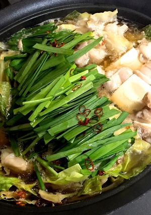 A picture of Hakata Motsunabe (Soy Sauce Flavor).